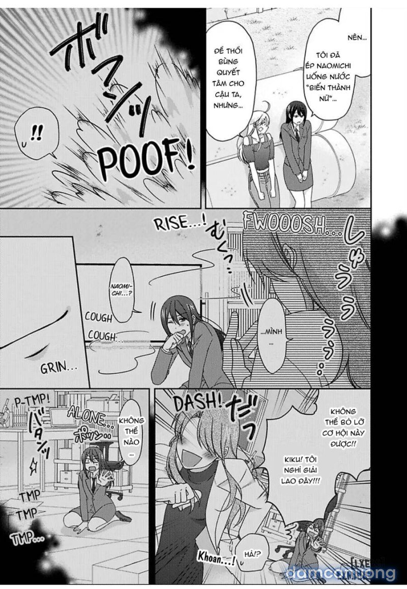 Nyotaika Yankee Gakuen: Ore no Hajimete, Nerawaretemasu! 