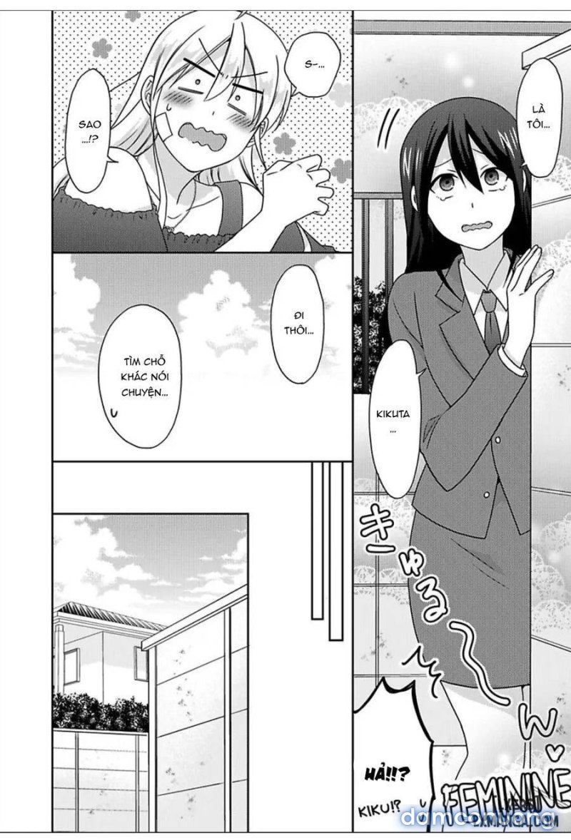 Nyotaika Yankee Gakuen: Ore no Hajimete, Nerawaretemasu! 