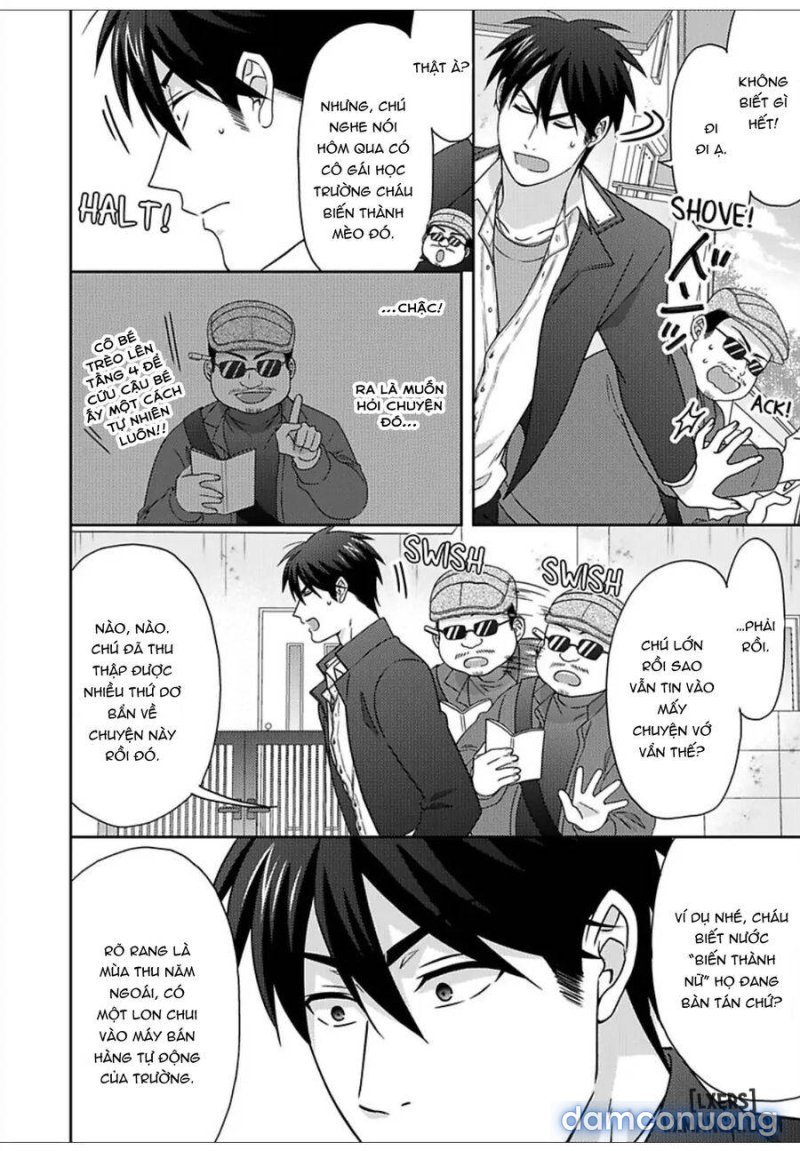 Nyotaika Yankee Gakuen: Ore no Hajimete, Nerawaretemasu! 