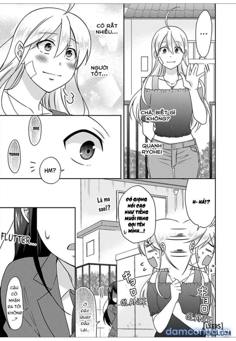 Nyotaika Yankee Gakuen: Ore no Hajimete, Nerawaretemasu! 