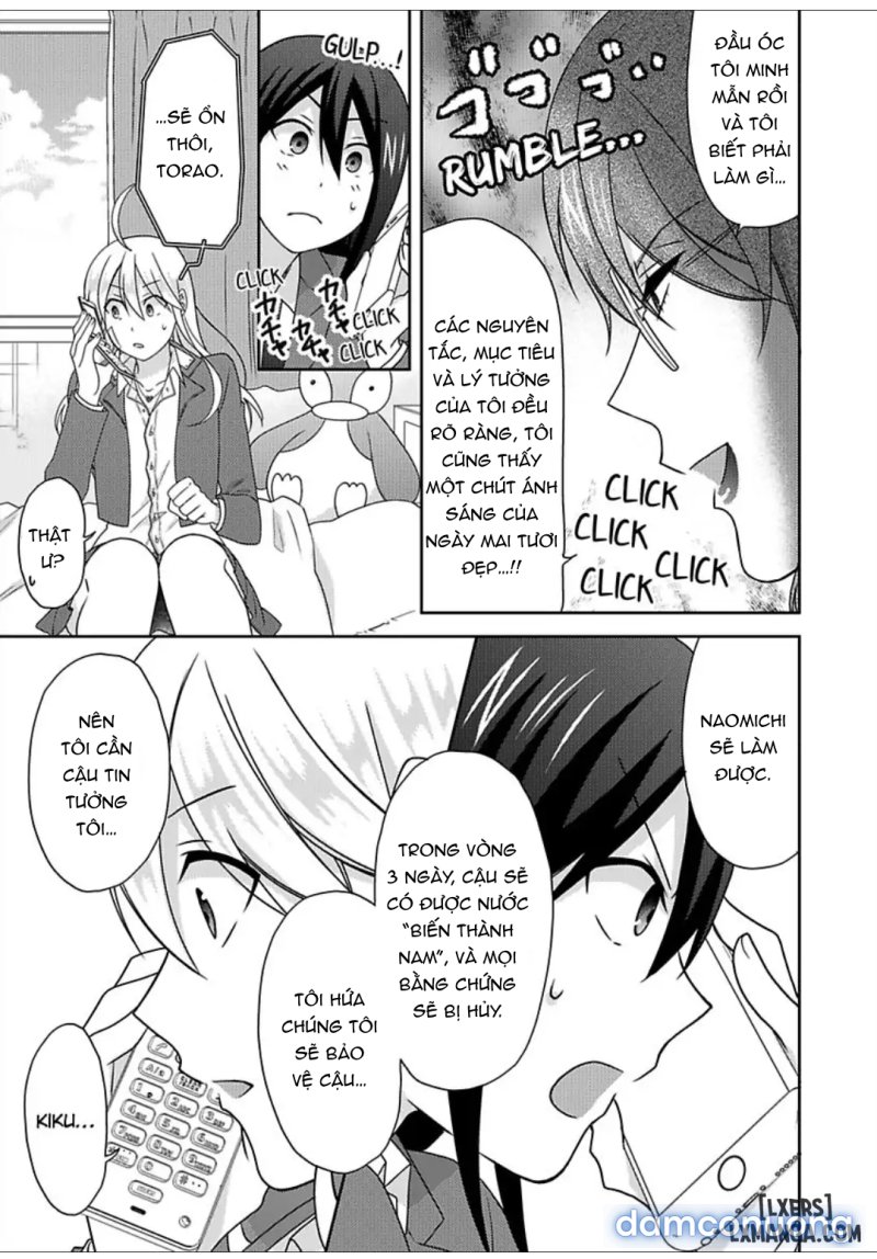 Nyotaika Yankee Gakuen: Ore no Hajimete, Nerawaretemasu! 