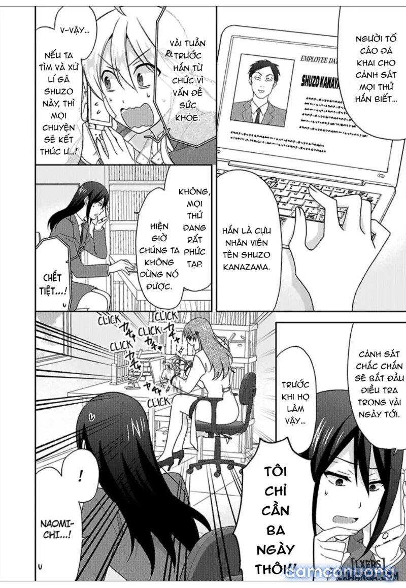 Nyotaika Yankee Gakuen: Ore no Hajimete, Nerawaretemasu! 