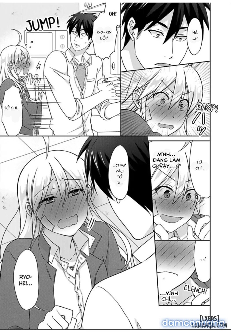 Nyotaika Yankee Gakuen: Ore no Hajimete, Nerawaretemasu! 