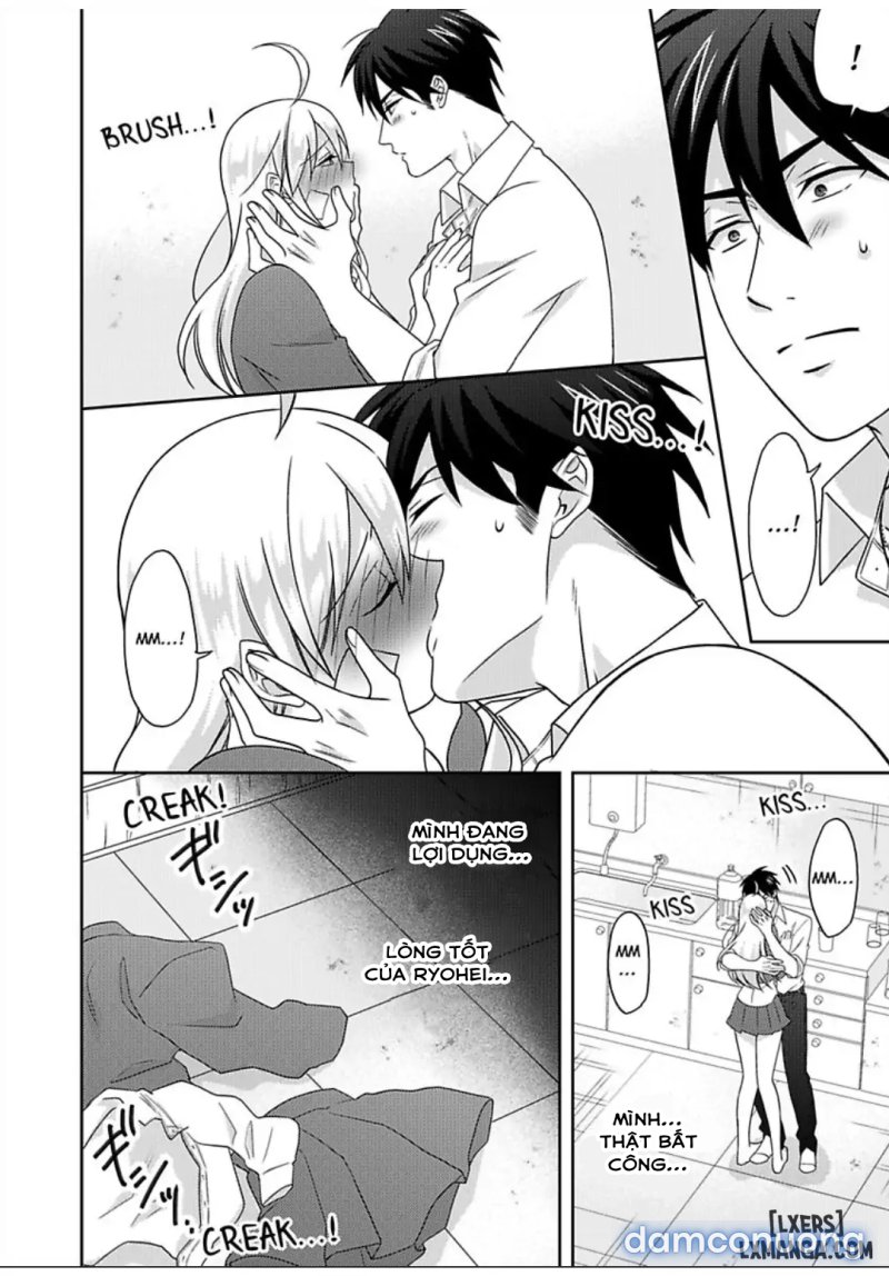 Nyotaika Yankee Gakuen: Ore no Hajimete, Nerawaretemasu! 