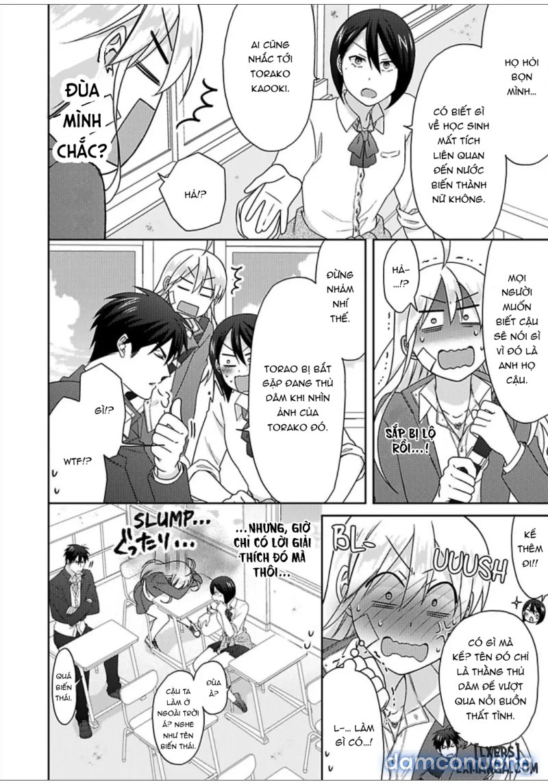 Nyotaika Yankee Gakuen: Ore no Hajimete, Nerawaretemasu! 