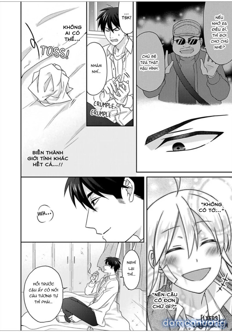 Nyotaika Yankee Gakuen: Ore no Hajimete, Nerawaretemasu! 
