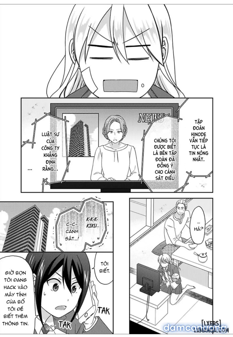 Nyotaika Yankee Gakuen: Ore no Hajimete, Nerawaretemasu! 