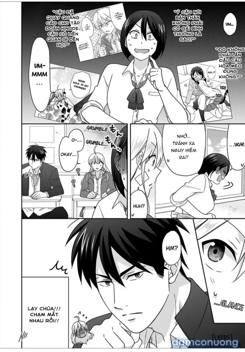 Nyotaika Yankee Gakuen: Ore no Hajimete, Nerawaretemasu! 