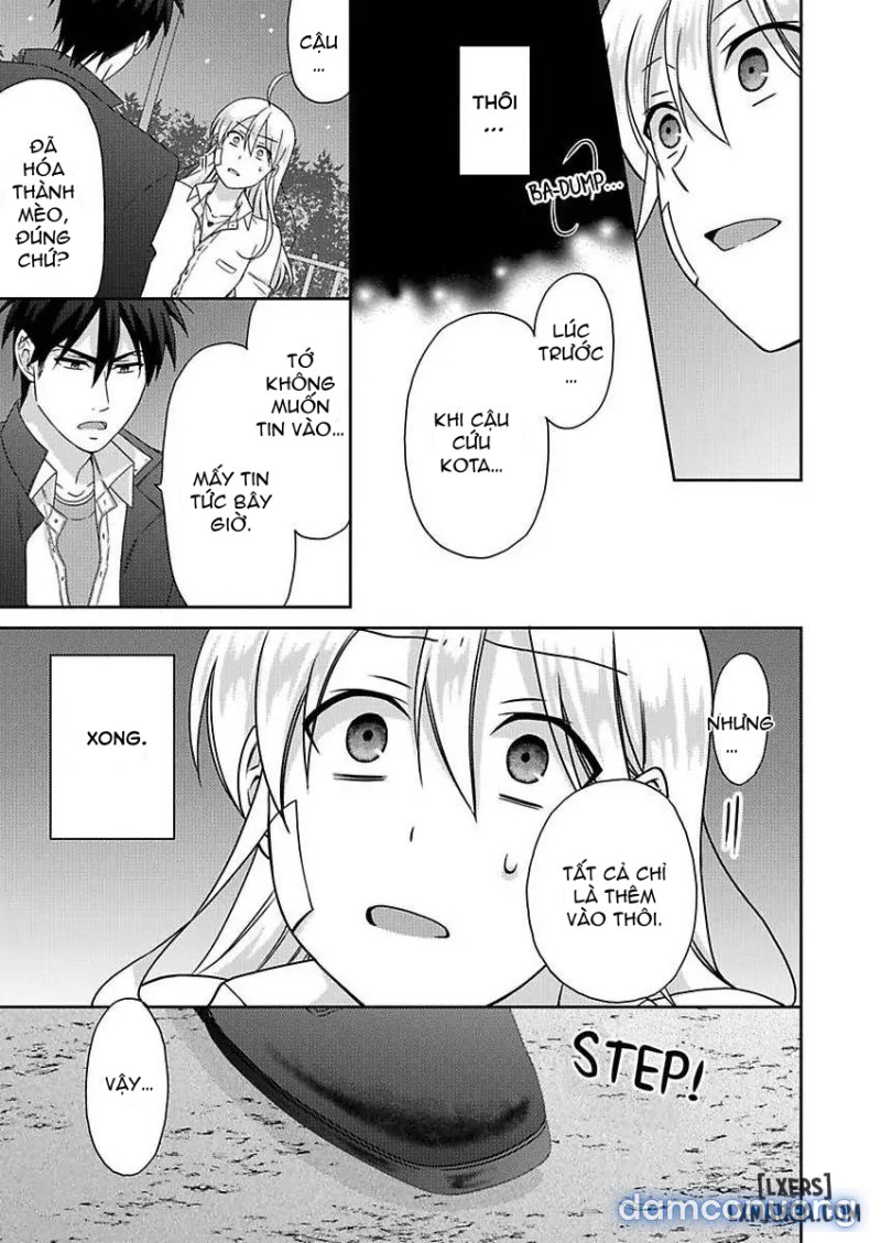 Nyotaika Yankee Gakuen: Ore no Hajimete, Nerawaretemasu! 