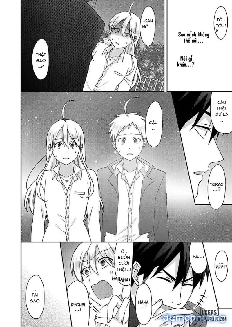 Nyotaika Yankee Gakuen: Ore no Hajimete, Nerawaretemasu! 