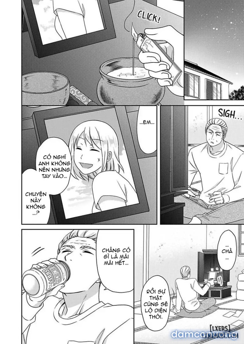 Nyotaika Yankee Gakuen: Ore no Hajimete, Nerawaretemasu! 