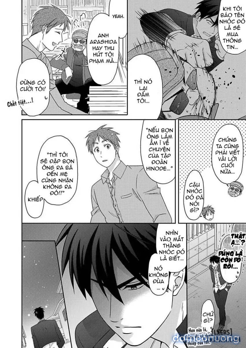 Nyotaika Yankee Gakuen: Ore no Hajimete, Nerawaretemasu! 