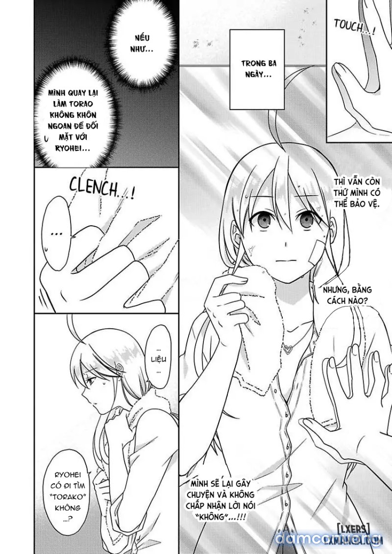 Nyotaika Yankee Gakuen: Ore no Hajimete, Nerawaretemasu! 