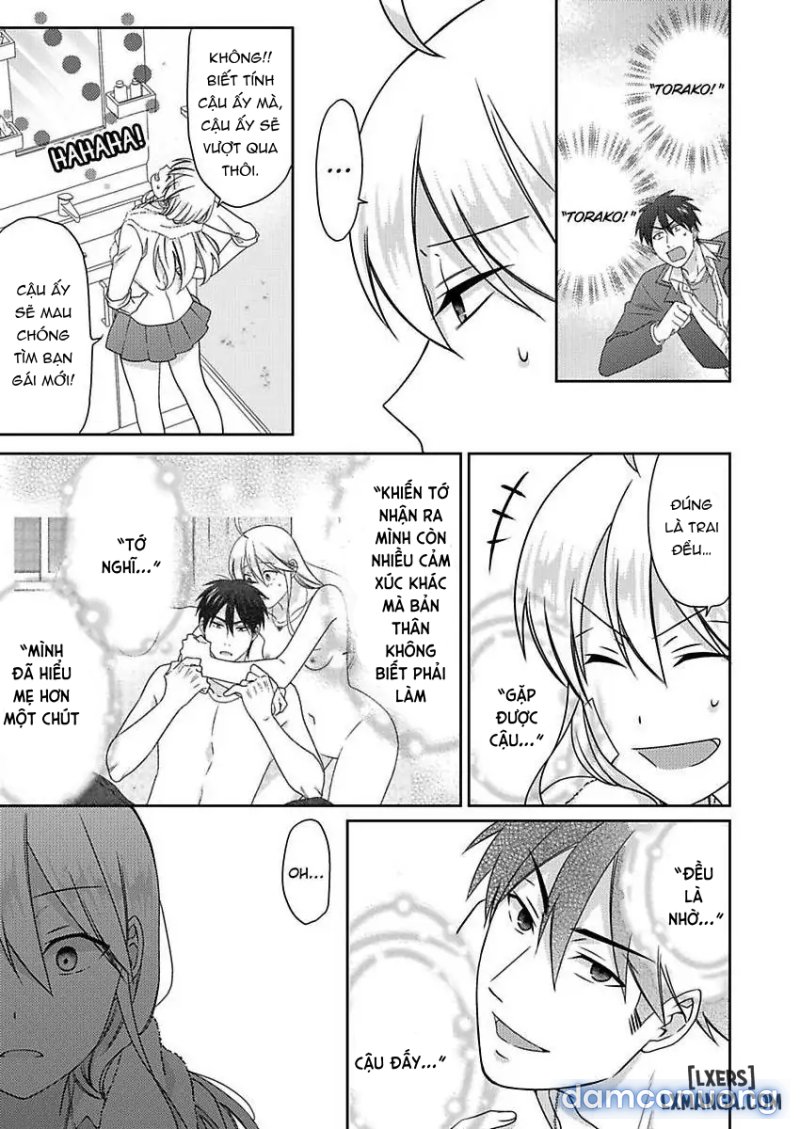 Nyotaika Yankee Gakuen: Ore no Hajimete, Nerawaretemasu! 