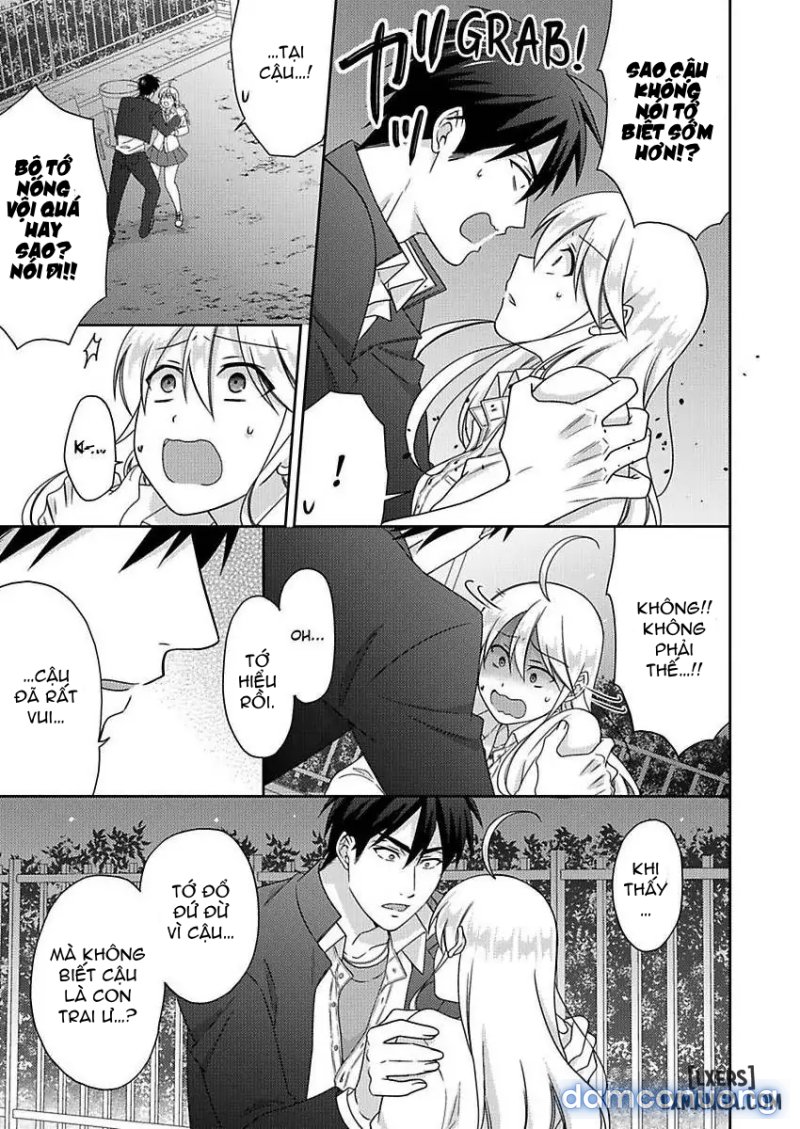 Nyotaika Yankee Gakuen: Ore no Hajimete, Nerawaretemasu! 