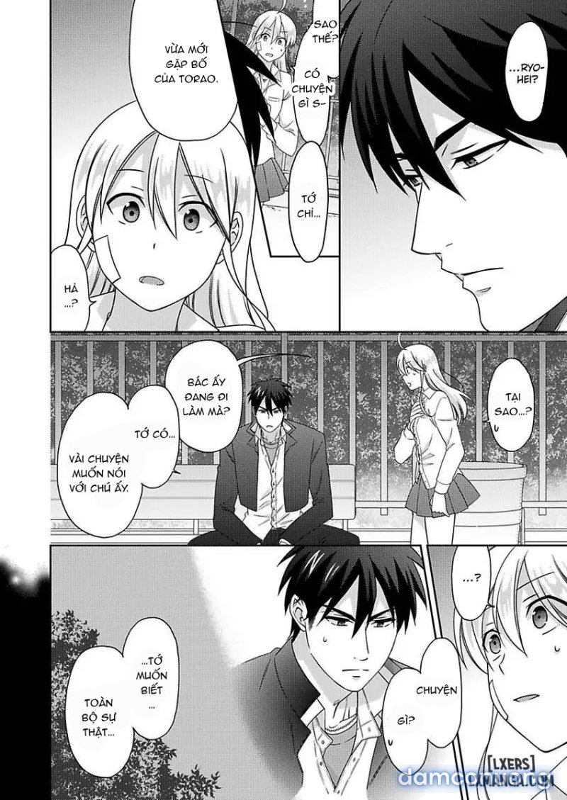 Nyotaika Yankee Gakuen: Ore no Hajimete, Nerawaretemasu! 