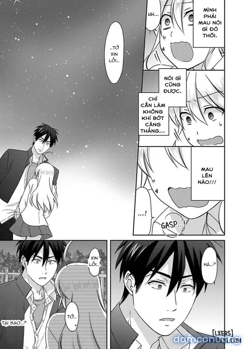 Nyotaika Yankee Gakuen: Ore no Hajimete, Nerawaretemasu! 