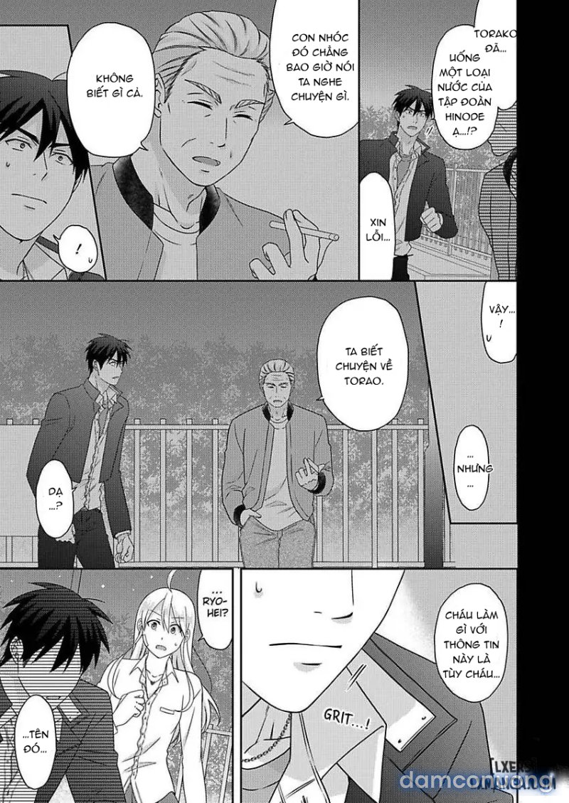 Nyotaika Yankee Gakuen: Ore no Hajimete, Nerawaretemasu! 
