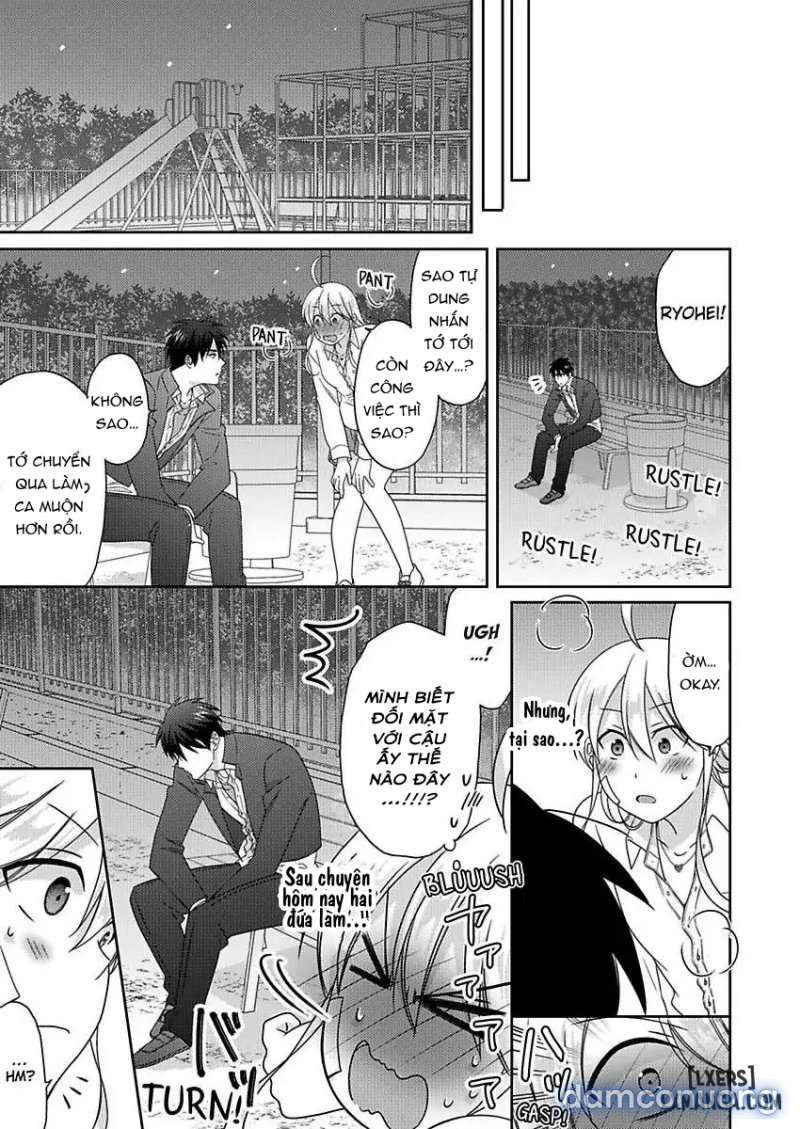 Nyotaika Yankee Gakuen: Ore no Hajimete, Nerawaretemasu! 