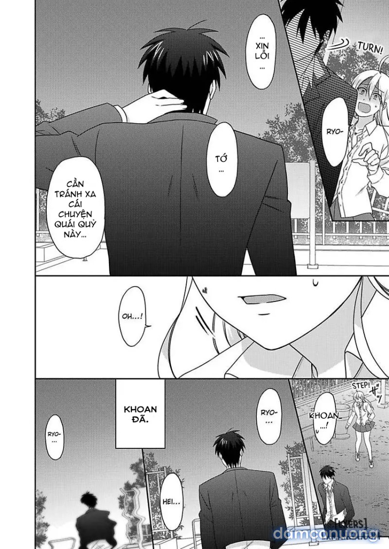 Nyotaika Yankee Gakuen: Ore no Hajimete, Nerawaretemasu! 