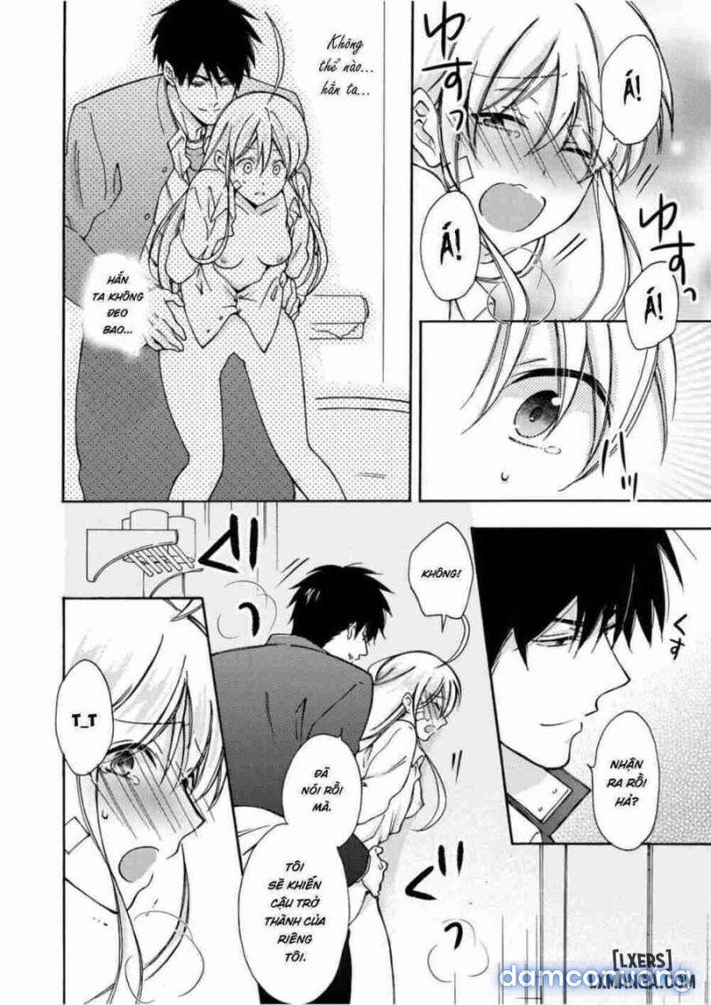 Nyotaika Yankee Gakuen: Ore no Hajimete, Nerawaretemasu! 