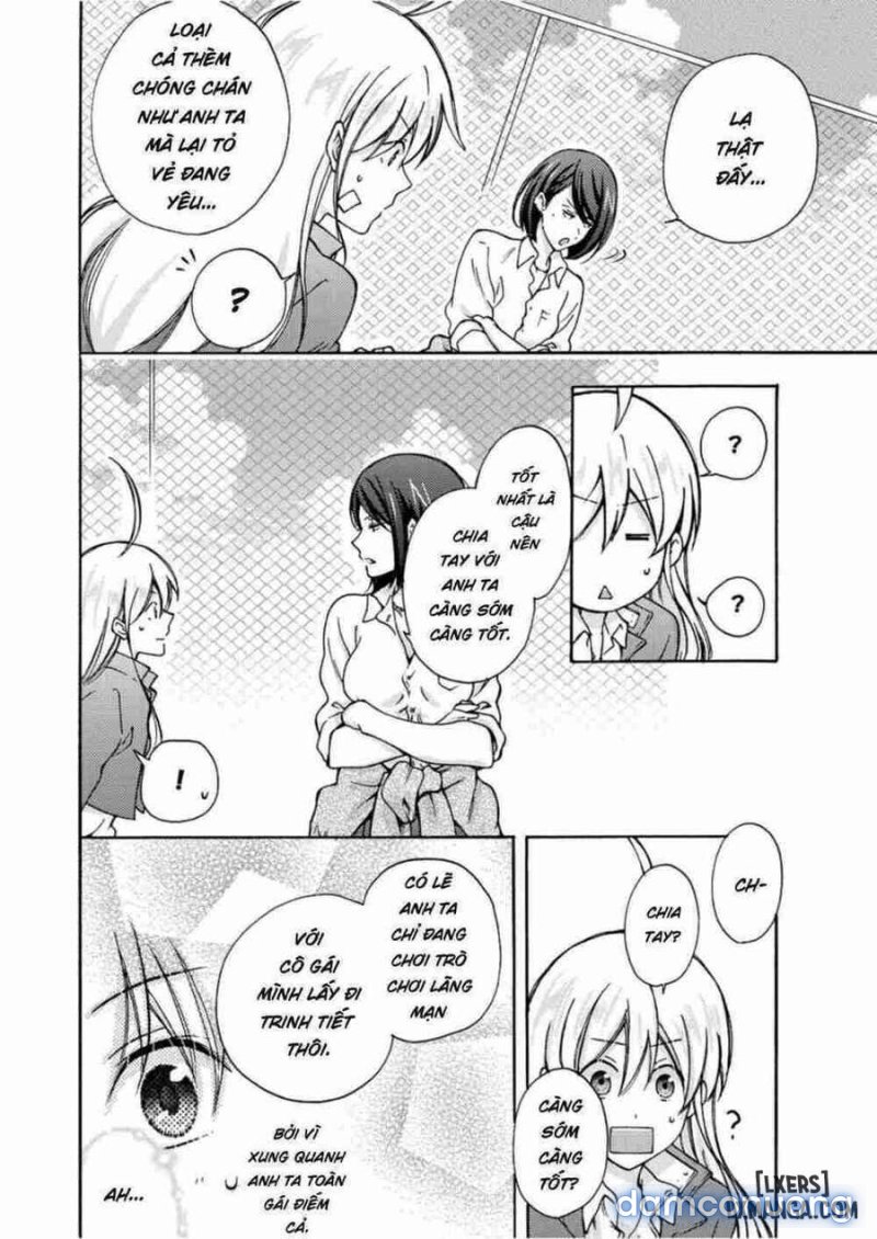 Nyotaika Yankee Gakuen: Ore no Hajimete, Nerawaretemasu! 