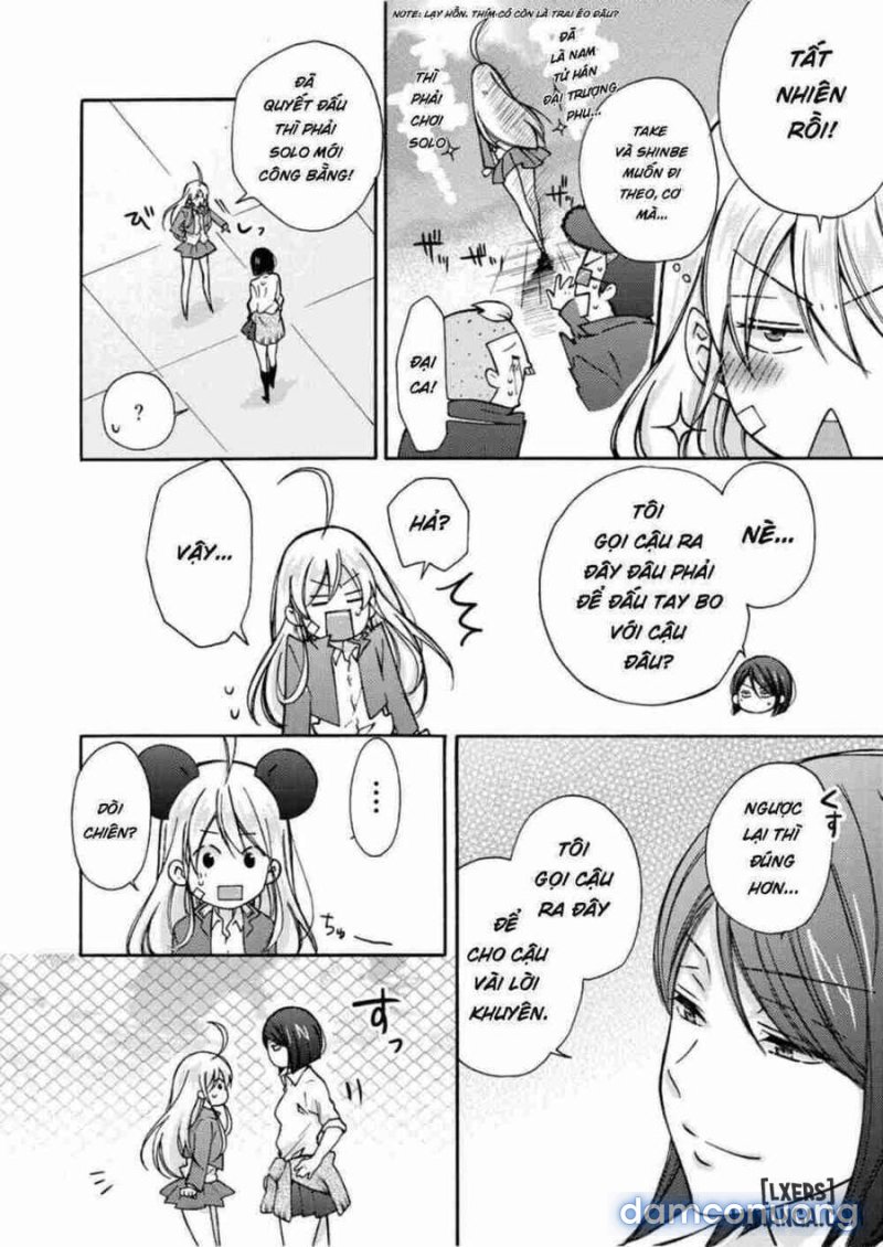 Nyotaika Yankee Gakuen: Ore no Hajimete, Nerawaretemasu! 