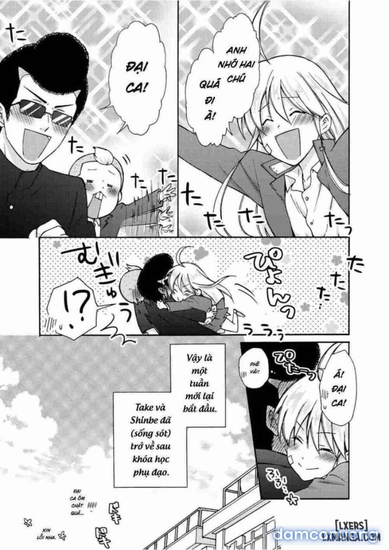 Nyotaika Yankee Gakuen: Ore no Hajimete, Nerawaretemasu! 