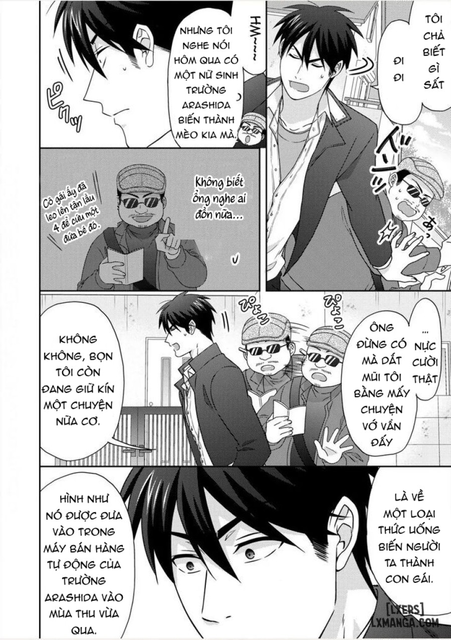 Nyotaika Yankee Gakuen: Ore no Hajimete, Nerawaretemasu! 