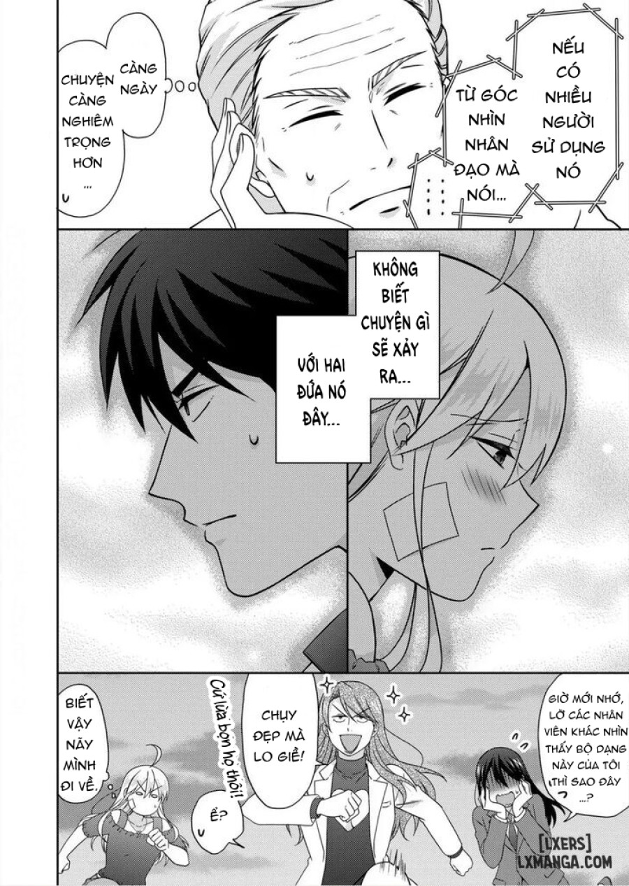 Nyotaika Yankee Gakuen: Ore no Hajimete, Nerawaretemasu! 