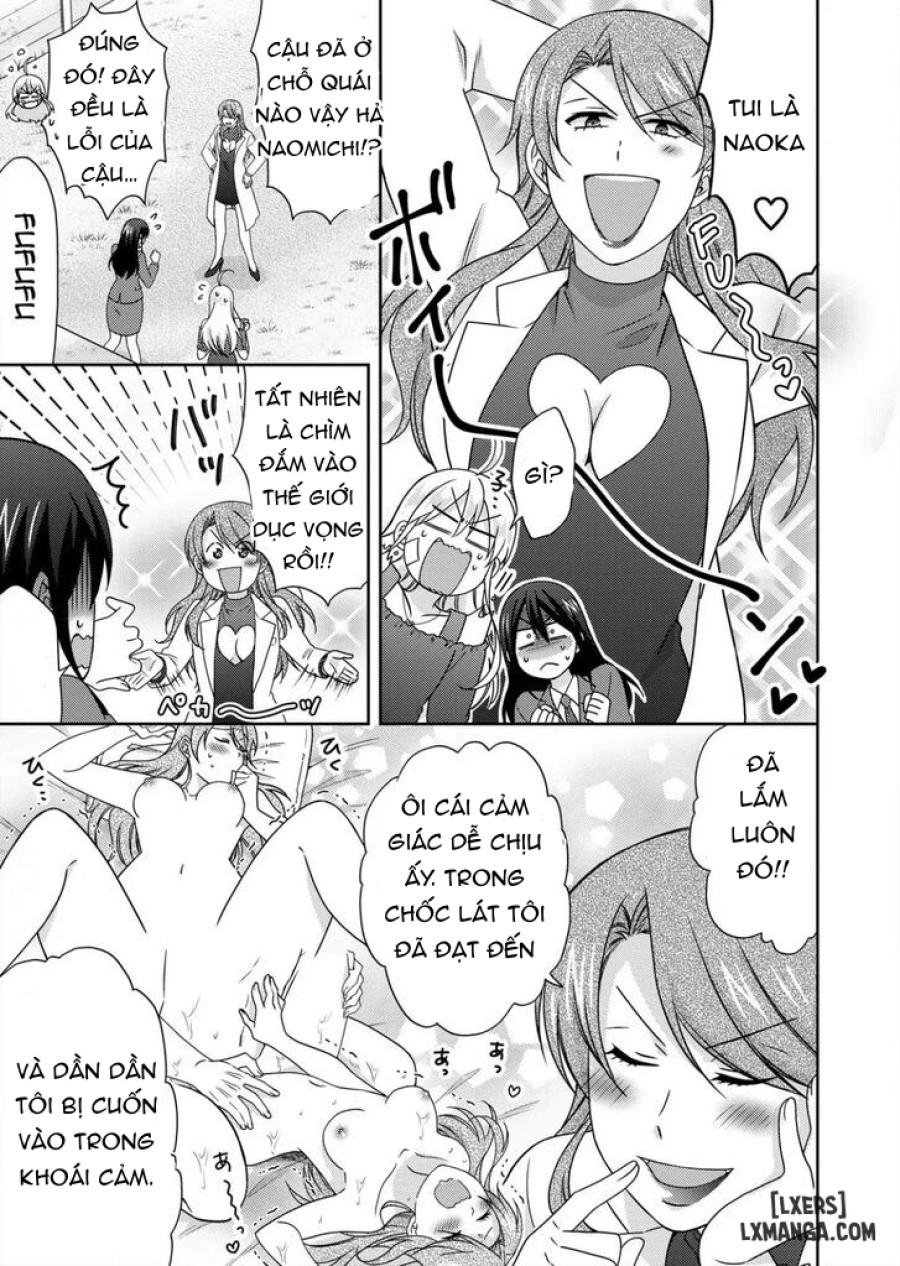 Nyotaika Yankee Gakuen: Ore no Hajimete, Nerawaretemasu! 