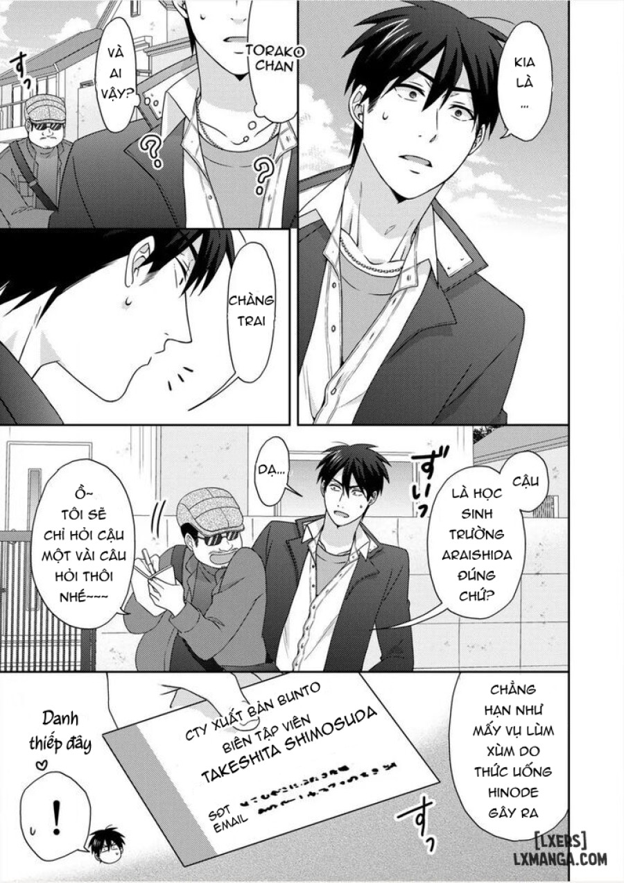 Nyotaika Yankee Gakuen: Ore no Hajimete, Nerawaretemasu! 