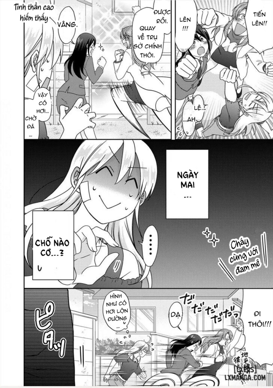 Nyotaika Yankee Gakuen: Ore no Hajimete, Nerawaretemasu! 