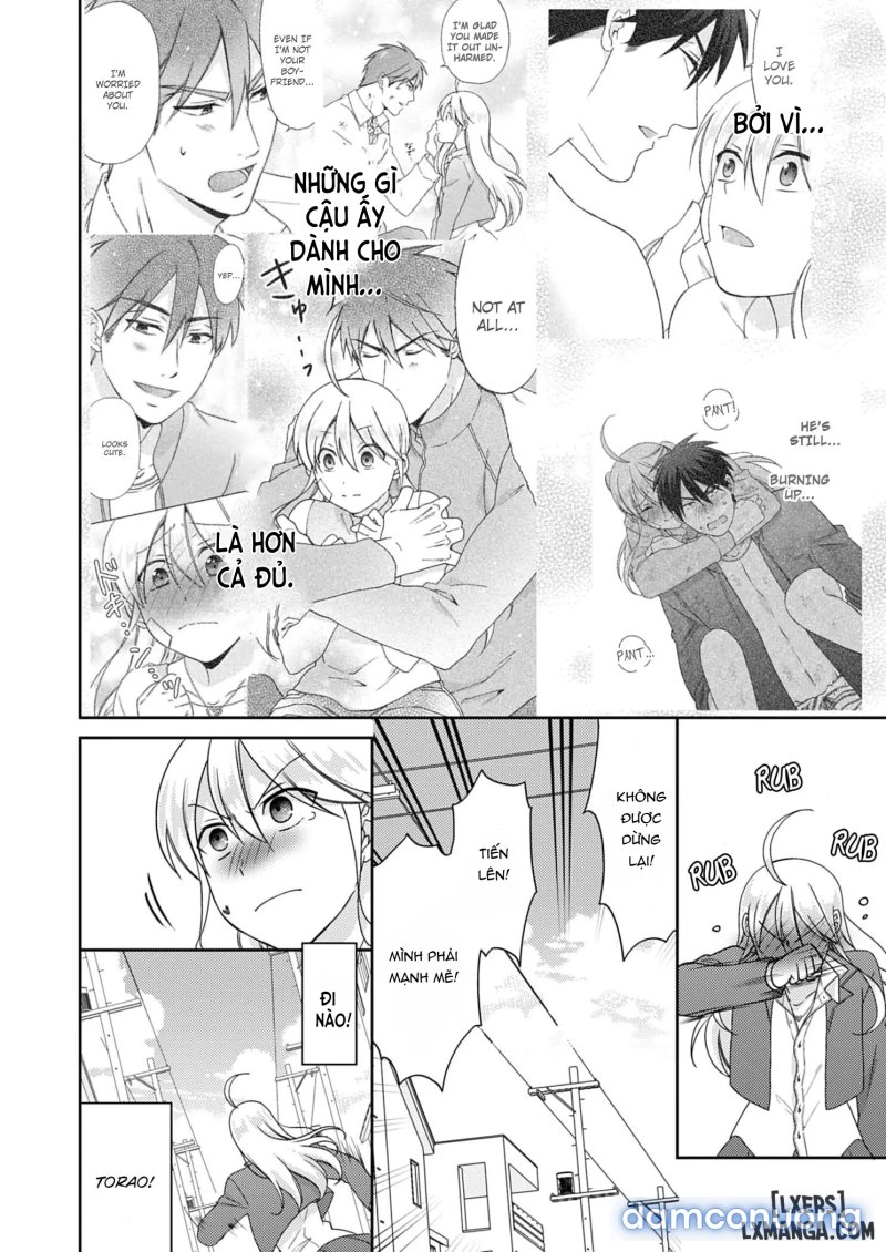 Nyotaika Yankee Gakuen: Ore no Hajimete, Nerawaretemasu! 