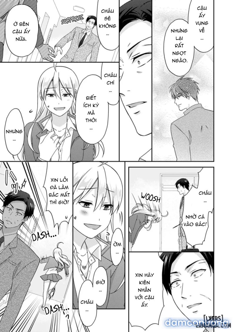 Nyotaika Yankee Gakuen: Ore no Hajimete, Nerawaretemasu! 