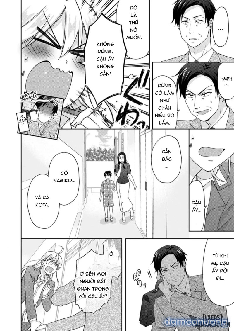 Nyotaika Yankee Gakuen: Ore no Hajimete, Nerawaretemasu! 