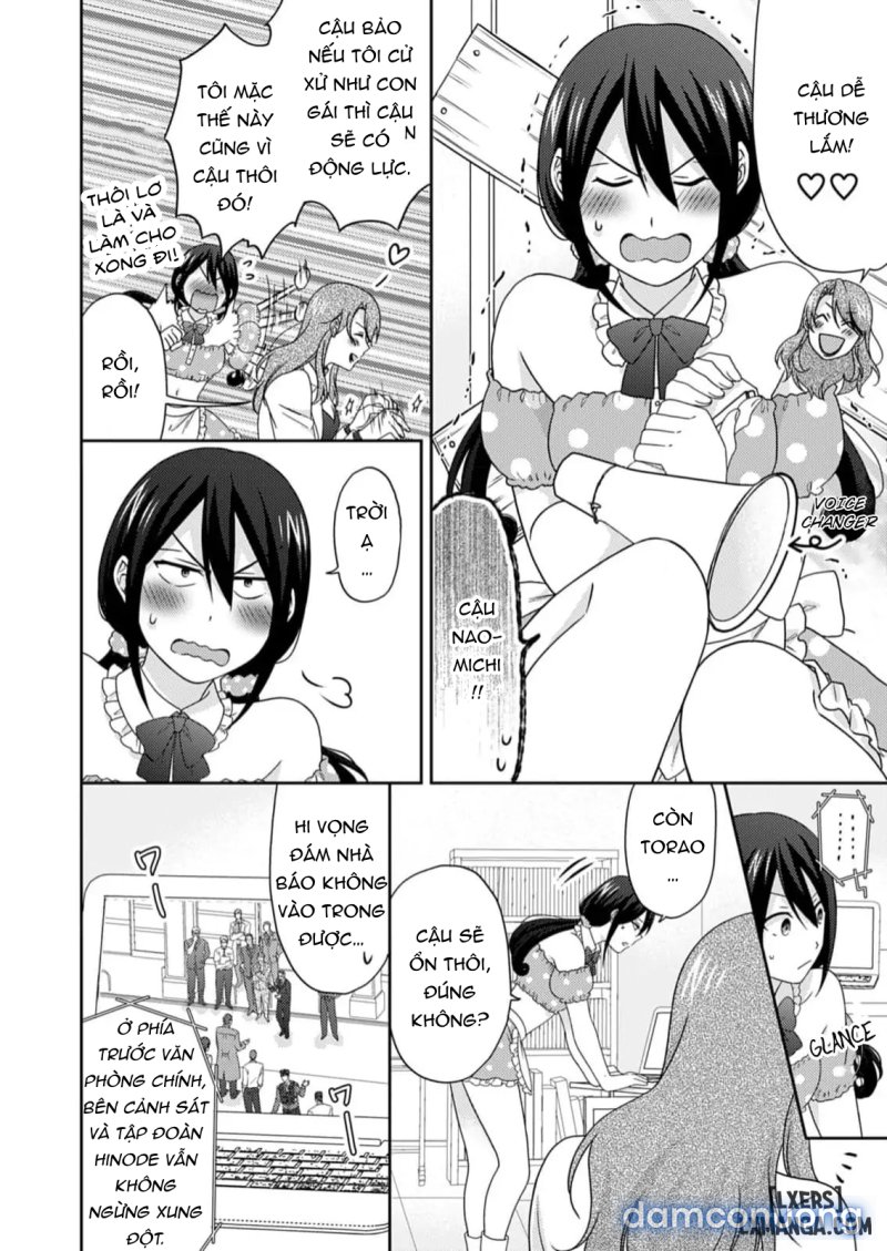 Nyotaika Yankee Gakuen: Ore no Hajimete, Nerawaretemasu! 