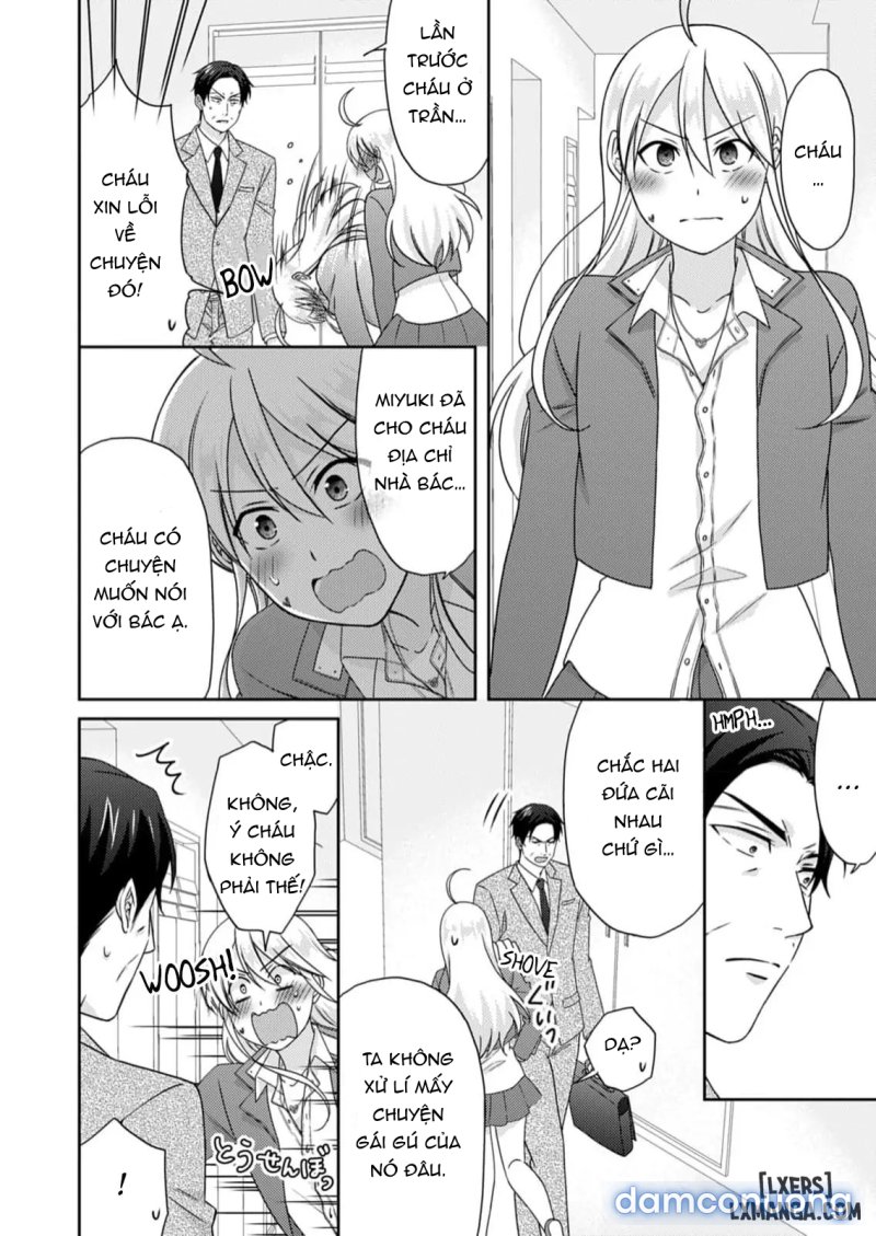 Nyotaika Yankee Gakuen: Ore no Hajimete, Nerawaretemasu! 