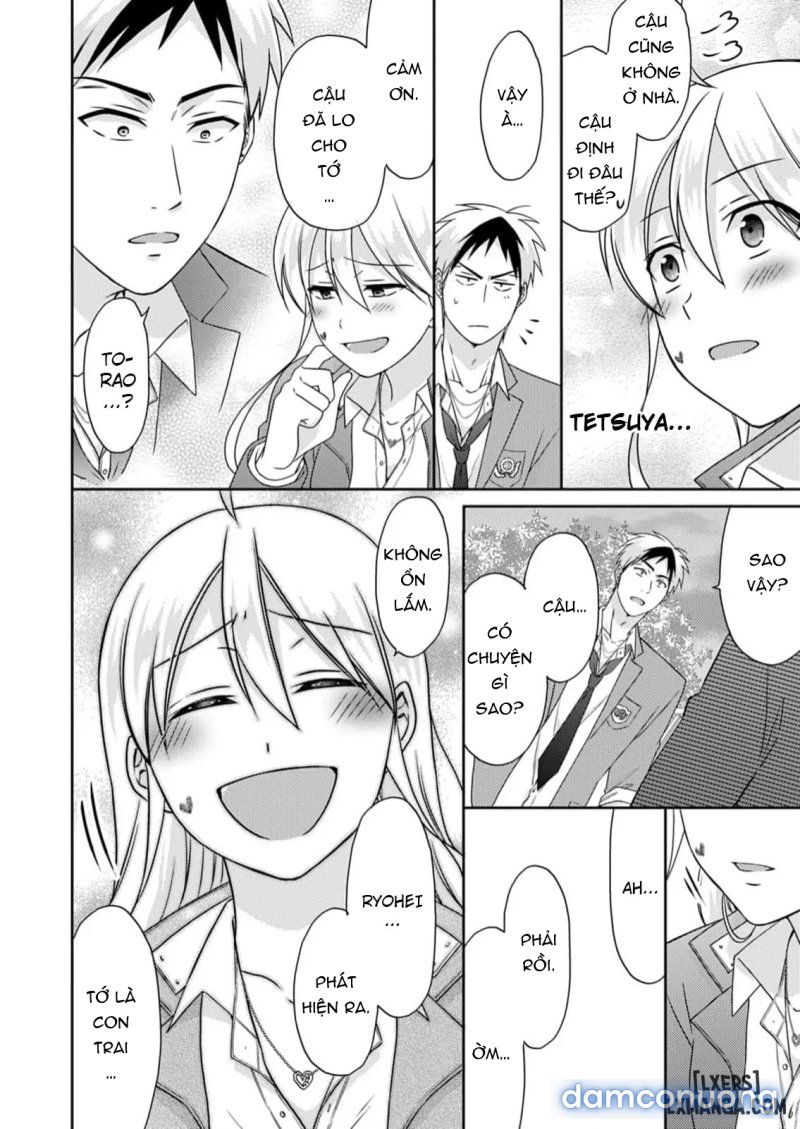 Nyotaika Yankee Gakuen: Ore no Hajimete, Nerawaretemasu! 