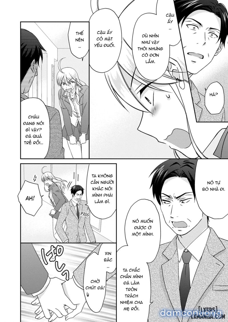 Nyotaika Yankee Gakuen: Ore no Hajimete, Nerawaretemasu! 