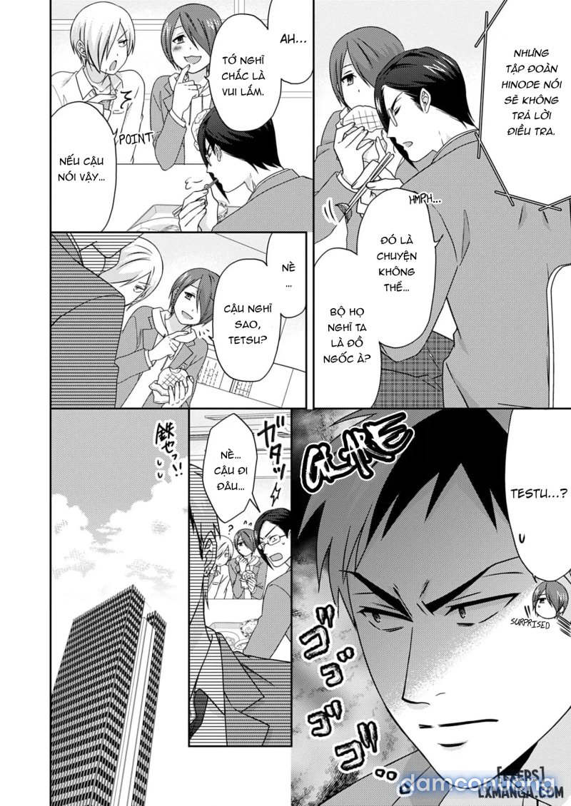 Nyotaika Yankee Gakuen: Ore no Hajimete, Nerawaretemasu! 