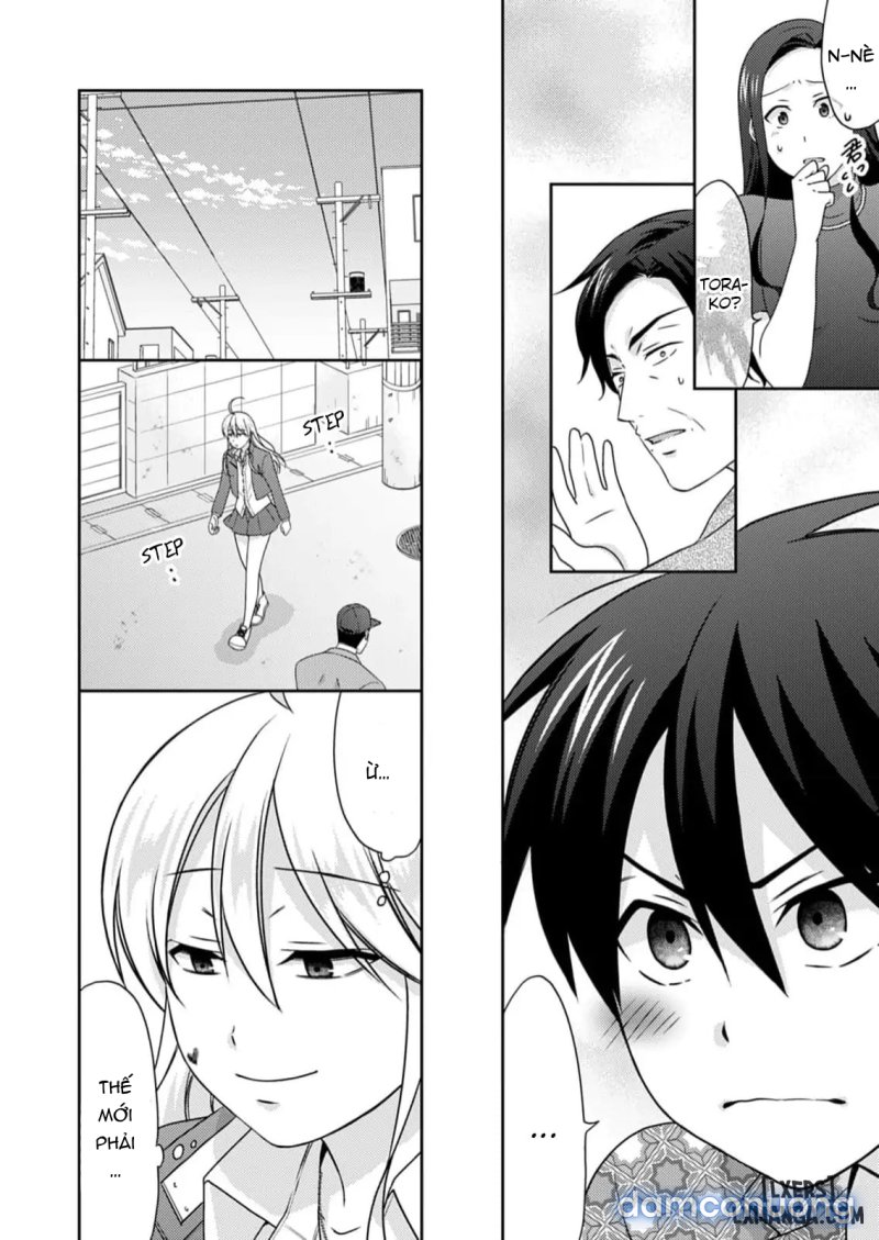 Nyotaika Yankee Gakuen: Ore no Hajimete, Nerawaretemasu! 