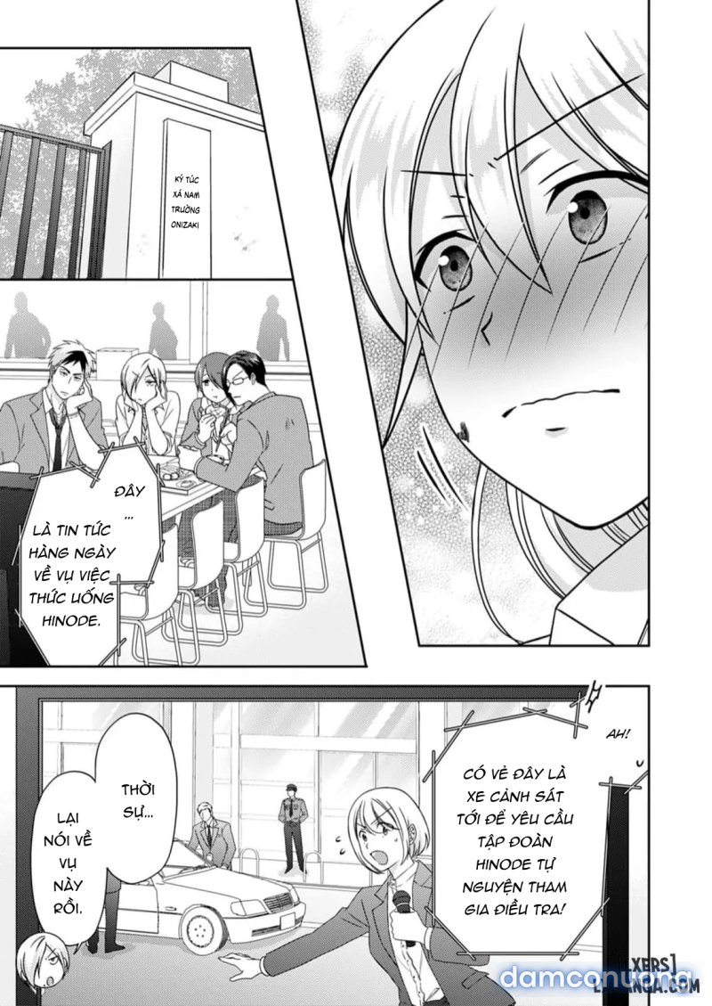 Nyotaika Yankee Gakuen: Ore no Hajimete, Nerawaretemasu! 