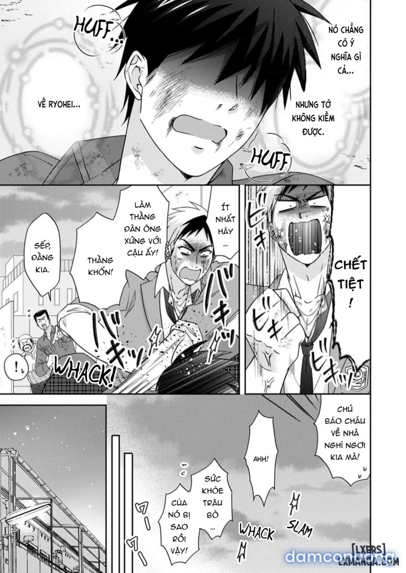 Nyotaika Yankee Gakuen: Ore no Hajimete, Nerawaretemasu! 