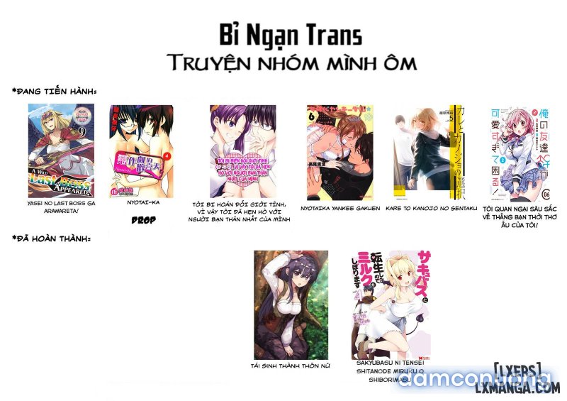 Nyotaika Yankee Gakuen: Ore no Hajimete, Nerawaretemasu! 
