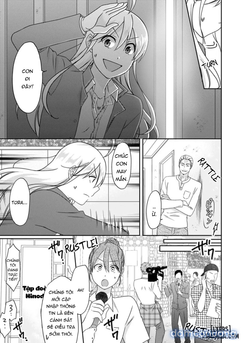 Nyotaika Yankee Gakuen: Ore no Hajimete, Nerawaretemasu! 