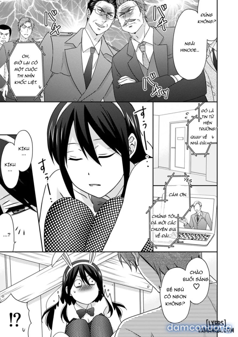 Nyotaika Yankee Gakuen: Ore no Hajimete, Nerawaretemasu! 