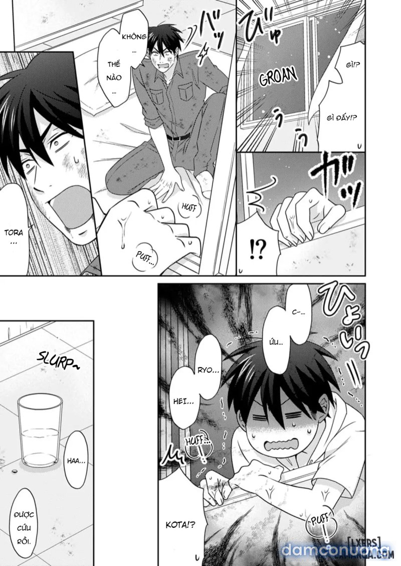 Nyotaika Yankee Gakuen: Ore no Hajimete, Nerawaretemasu! 