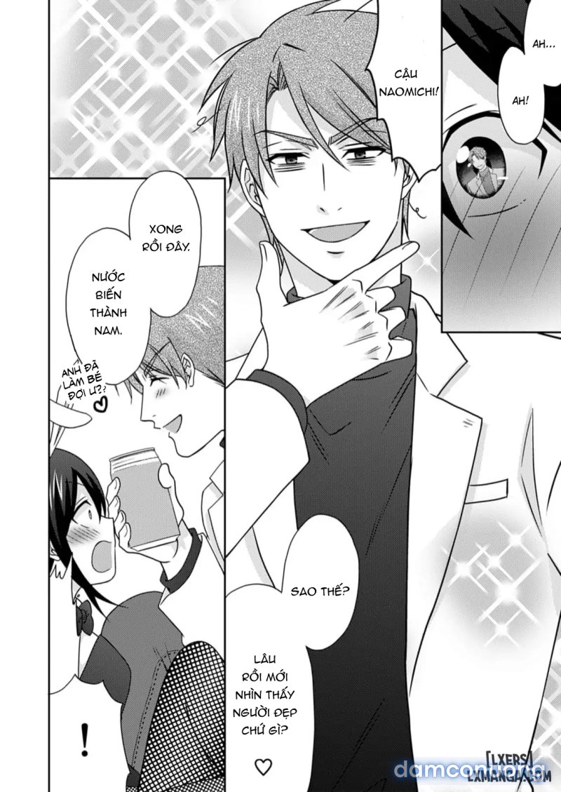 Nyotaika Yankee Gakuen: Ore no Hajimete, Nerawaretemasu! 