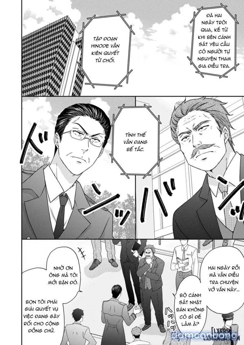 Nyotaika Yankee Gakuen: Ore no Hajimete, Nerawaretemasu! 